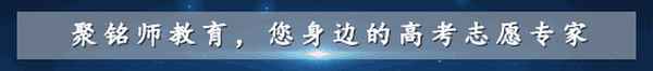 西南财经政法大学自主招生2017、西南财经政法大学自主招生2017级