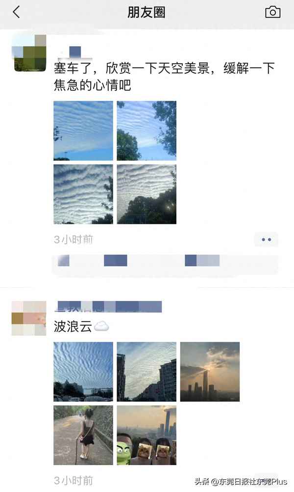 冷空气什么来冷空气;冷空气什么时候来？