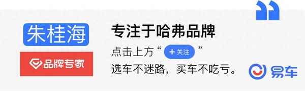 长城汽车4s店地址和电话_丹东长城4s店电话