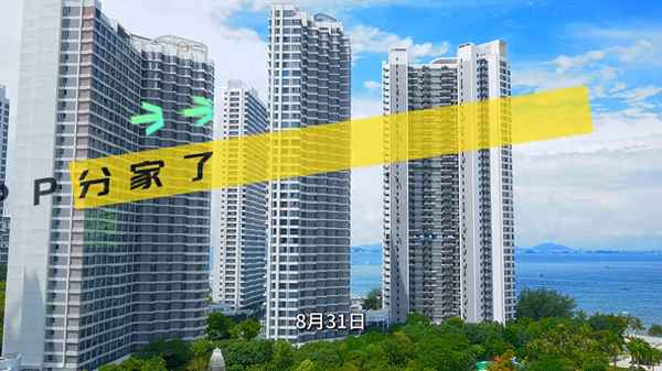 下載比亞迪汽車app_下載比亞迪汽車app的二維碼