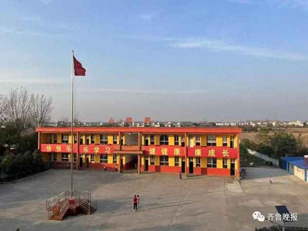 正陽教育云平臺—正陽教育云平臺登錄