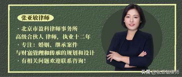 婚前房产婚后卖掉属于共同财产吗,婚前房产婚后卖掉买新房属于共同财产吗