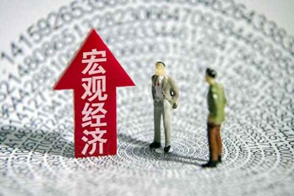 鲲马财经,鲲鹏财商