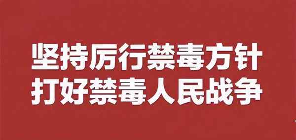 知識競賽搶答規則及流程;知識競賽搶答活動方案