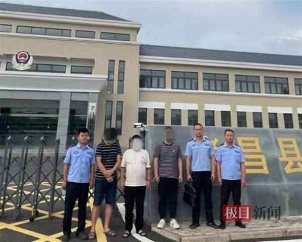 警察说一个月后银行卡解冻(银行卡被96110冻结多久解冻)