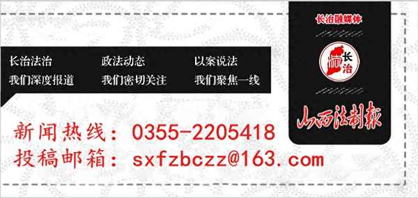 長治各高速路口電話—壺關高速收費站電話