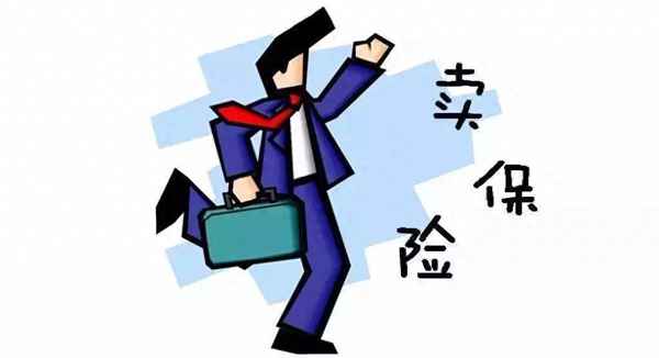 買車險下載什么軟件_買車險下載什么軟件好用
