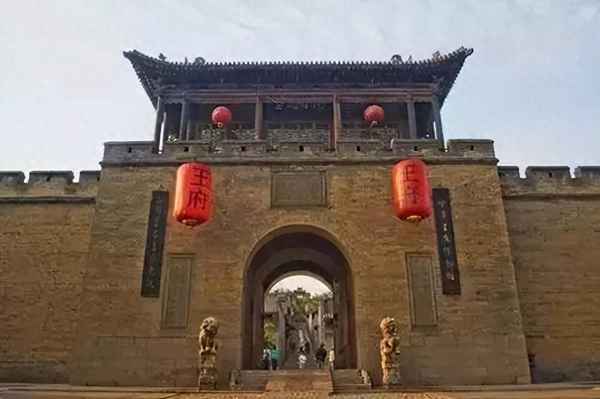 咸丰房产;咸丰房产网