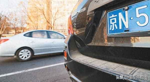 北京搖號電車排多久、北京搖號 電車