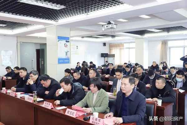 淮南朝阳房产网;淮南朝阳房产网官网