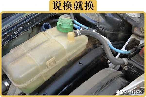 冷卻液需要更換的前兆、冷卻液更換好處