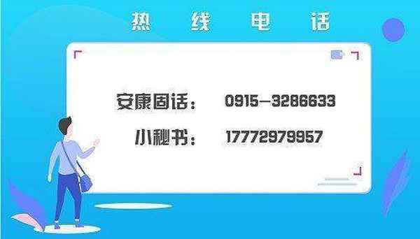 月河财经