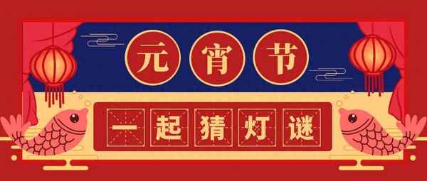 333555的四字成語_33322是什么成語