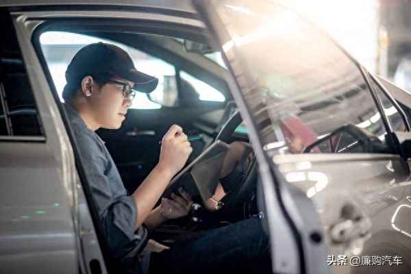購車成本的計算方法、購車成本核算表