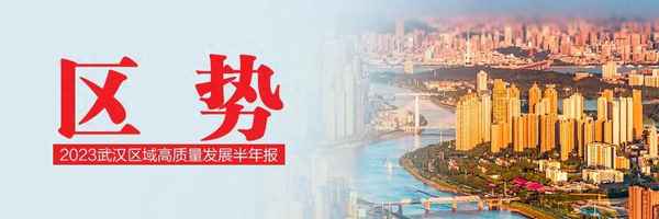 2023年是十四五开局之年(2023年干什么行业最赚钱)