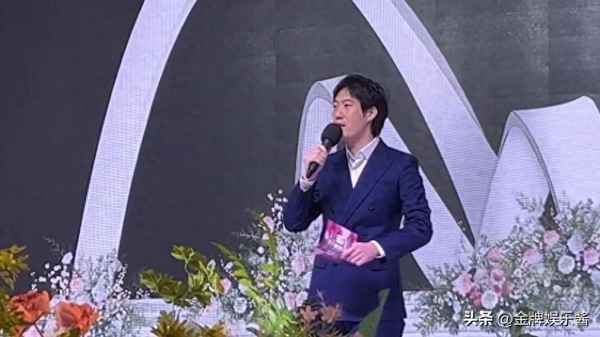 中國最優秀的婚禮主持人_中國最有名的婚禮主持人