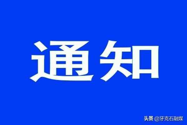民安房产-民安房产官网