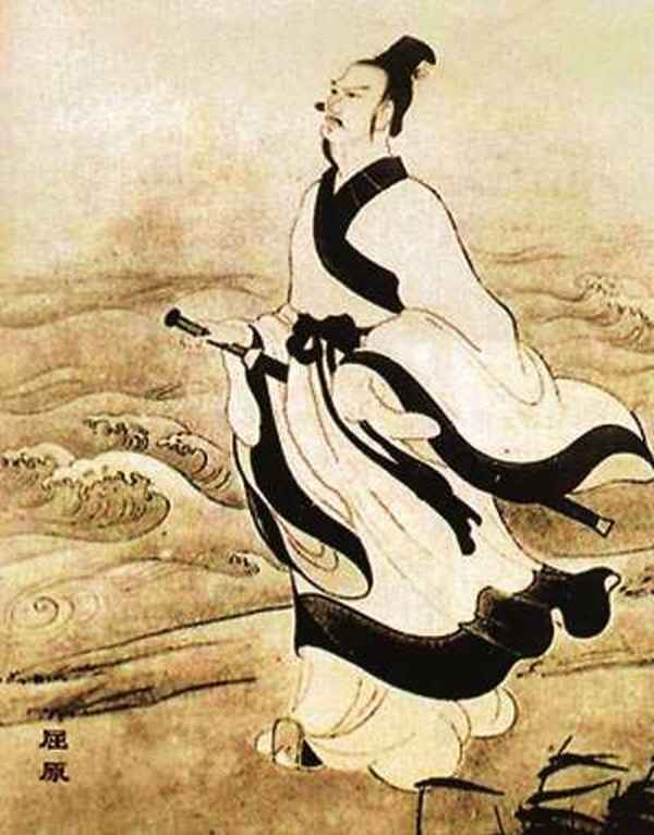 高二离骚节选原文和翻译_离骚翻译一句一译