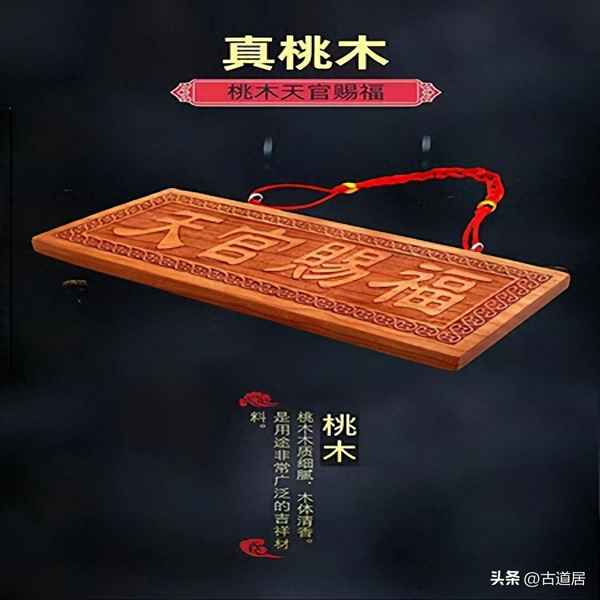大门正对着楼梯好不好(大门对着楼梯有什么讲究)