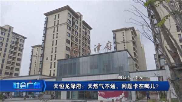 天然气表不通气一般什么原因,天然气表不出气原因和处理方法