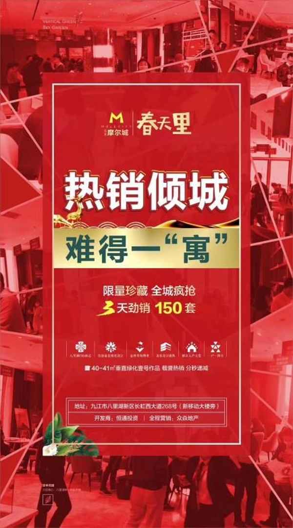 九江租房多少钱一个月—九江租房多少钱一个月合适