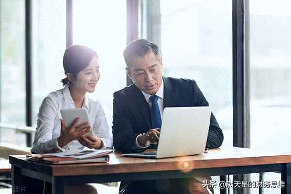 會計(jì)工作簡歷個(gè)人優(yōu)勢;會計(jì)工作簡歷個(gè)人優(yōu)勢和劣勢