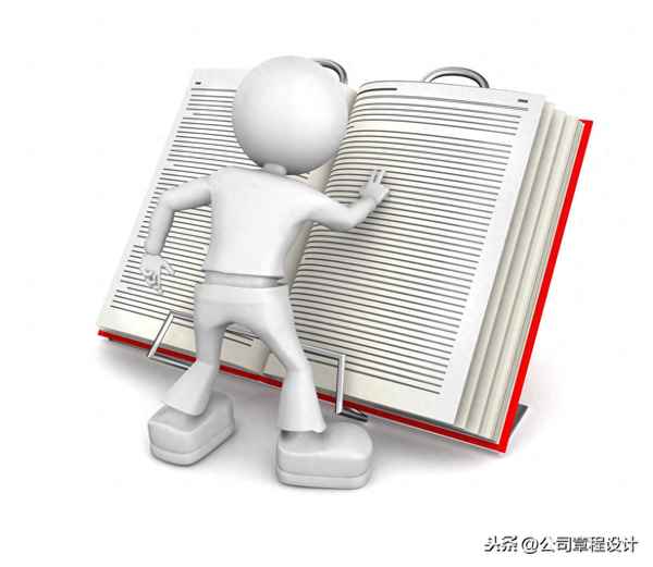 休婚假事由怎么填、休婚假怎么請假