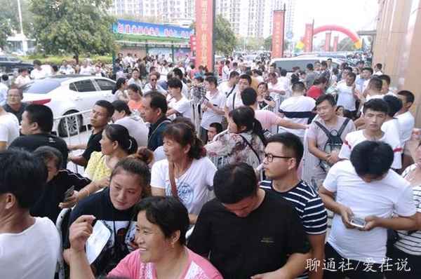 阳谷房产—阳谷房产58同城