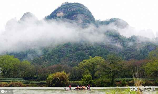 长干曲其一崔颢拼音版—长干曲其一古诗带拼音