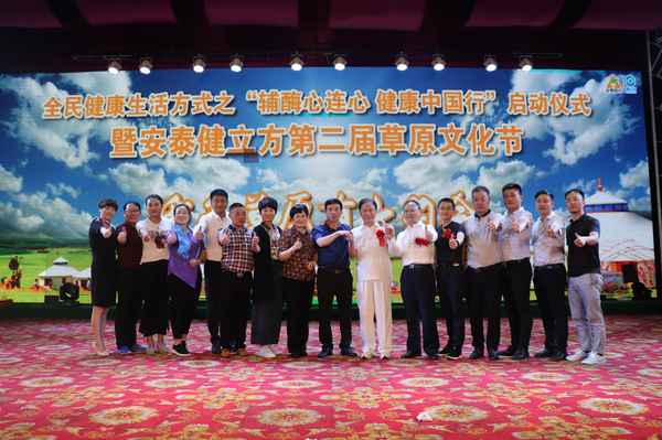 健康中國2030規劃綱要意義-健康中國2030規劃綱要 意義