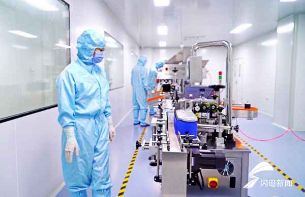 曲阜焦點新聞、曲阜焦點新聞最新