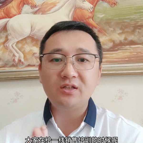 置業顧問的職責和工作要求,置業顧問的主要職責