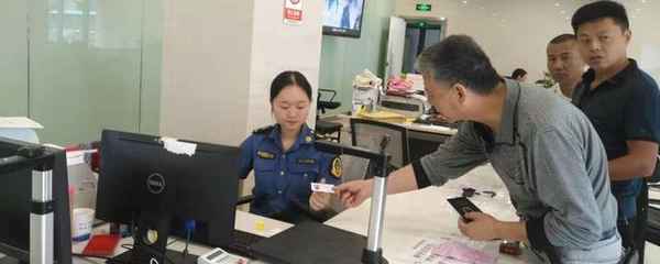科目四照片必須白底嗎—考科四照片只能白底么