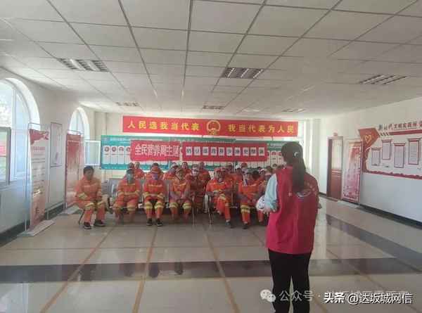 健康開講啦_健康開講啦2014