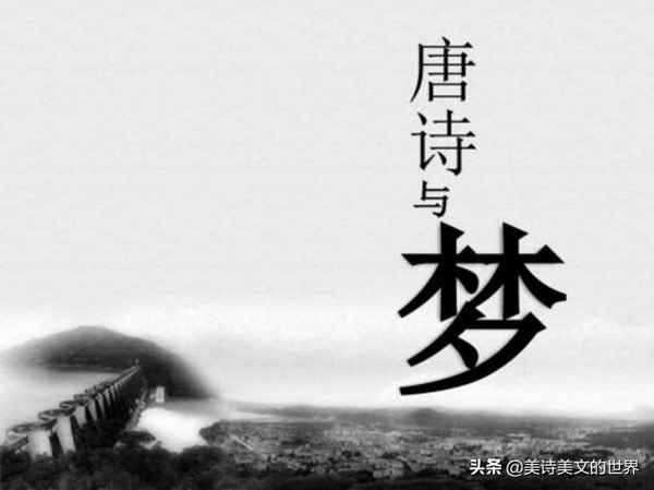 春风得意马蹄疾的出处_春风得意马蹄疾,什么意思