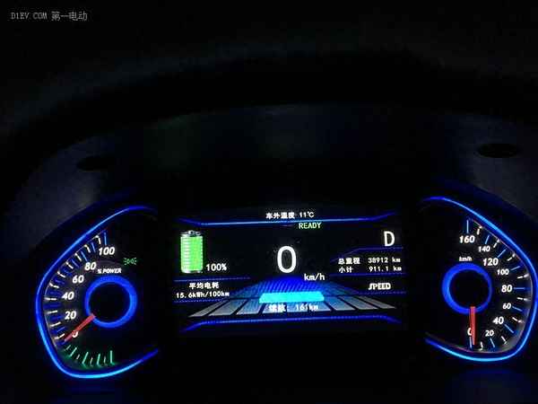 北汽EV160的最高時速,北汽ev160怎么樣