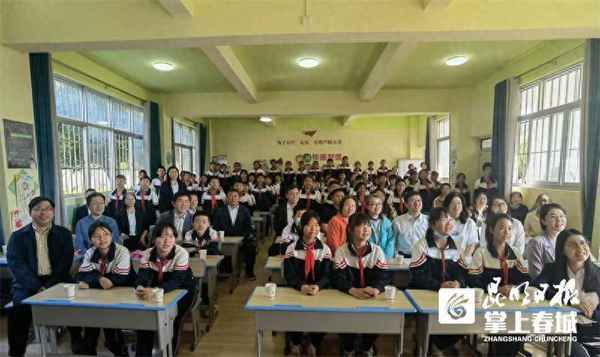 北京好未來教育集團、北京好未來教育集團有限公司