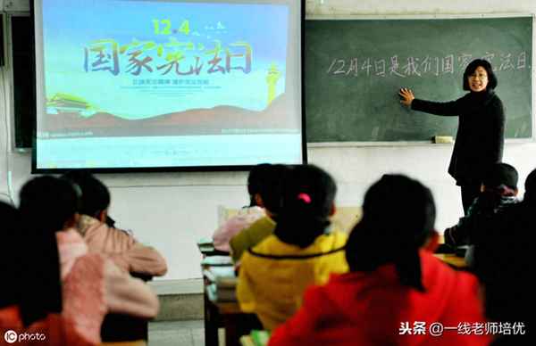 圓明園的毀滅ppt課件;圓明園的毀滅ppt課件完整版