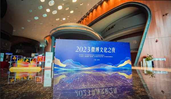 2022年中國互聯(lián)網(wǎng)發(fā)展報(bào)告;互聯(lián)網(wǎng)發(fā)展?fàn)顩r統(tǒng)計(jì)報(bào)告2023