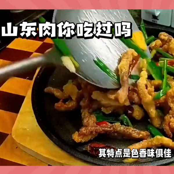 美食天下美食種類介紹-美食天下美食種類介紹圖片