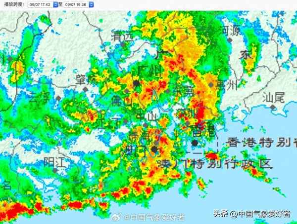 廣東臺(tái)風(fēng)最嚴(yán)重的一次、臺(tái)風(fēng)山竹