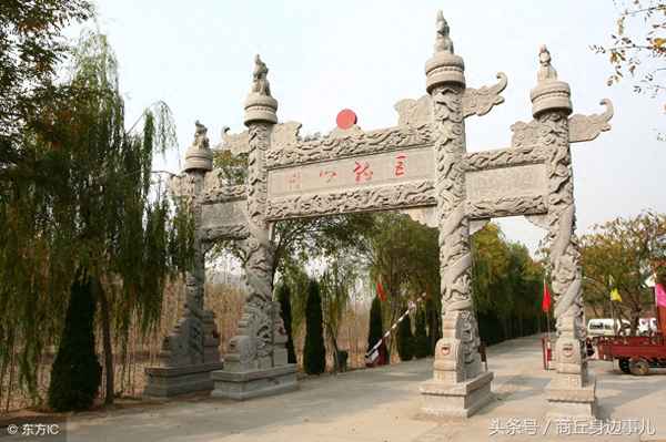 萊蕪景區(qū)排名前十、山東萊蕪十大景點