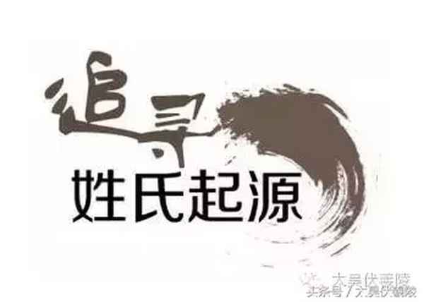 汪姓主要分布在哪里(汪姓的分布)