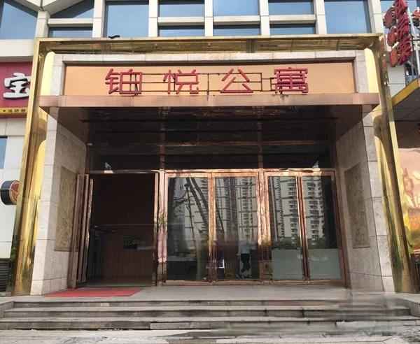 天邁房產—天邁控股有限公司電話
