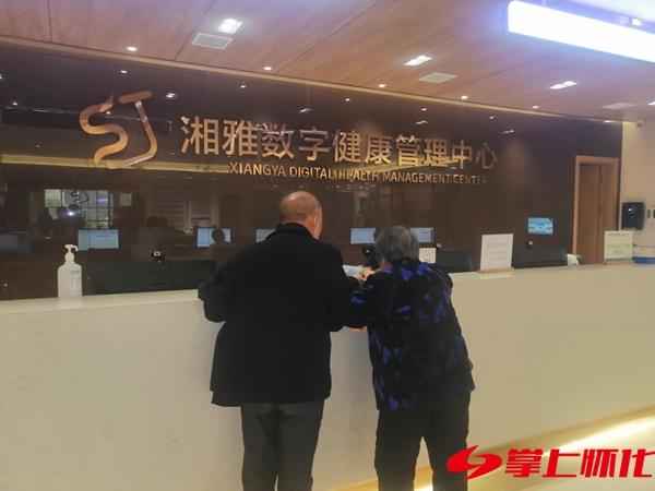 懷化辦健康證在哪里辦;懷化辦健康證在哪里辦理