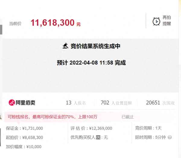 杭州小公寓一般多少钱—杭州loft单身公寓新楼盘