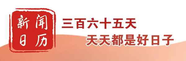 八一建軍節主持稿,八一建軍節手抄報文字內容