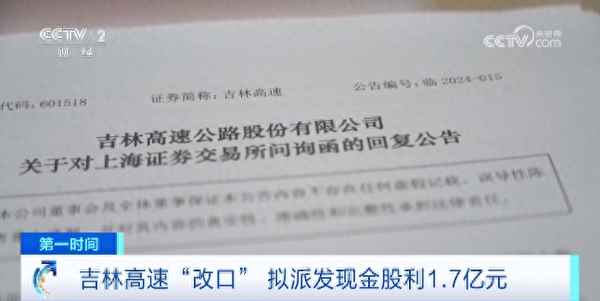 上海财经大学会计学院-上海财经大学会计学院唐松