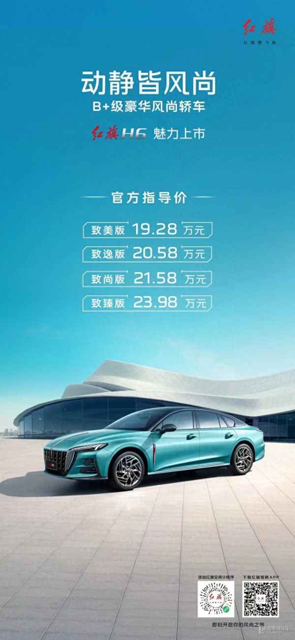 太平洋汽車網(wǎng)報價大全2023;太平洋汽車網(wǎng)報價大全2023新款汽車報價大全視頻