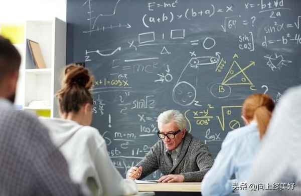 教育學可以當老師嗎、教育學可以當老師嗎教課嗎